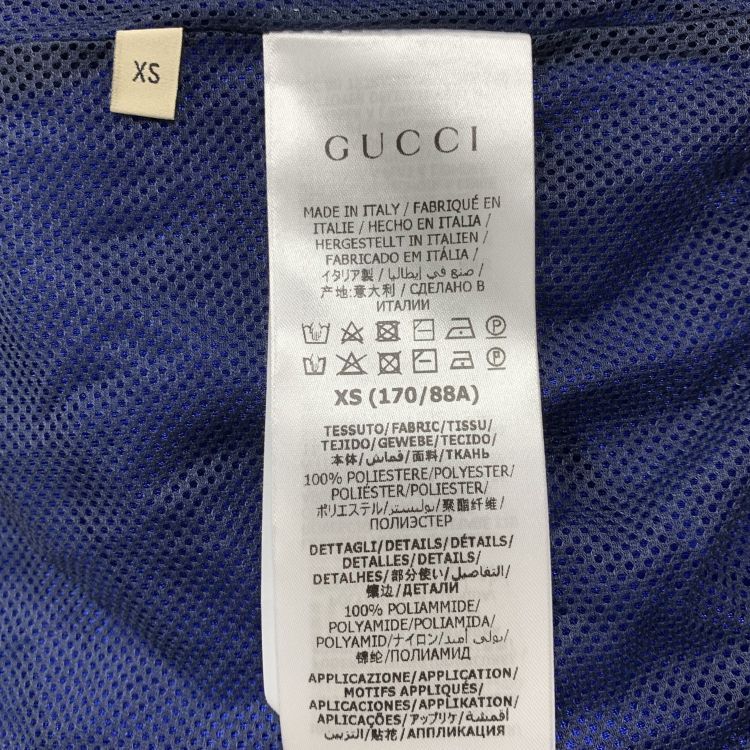 Gucci Gucci Interlocking G Logo Hoodie Size XS Size US XS / EU 42 / 0 - 4 Thumbnail