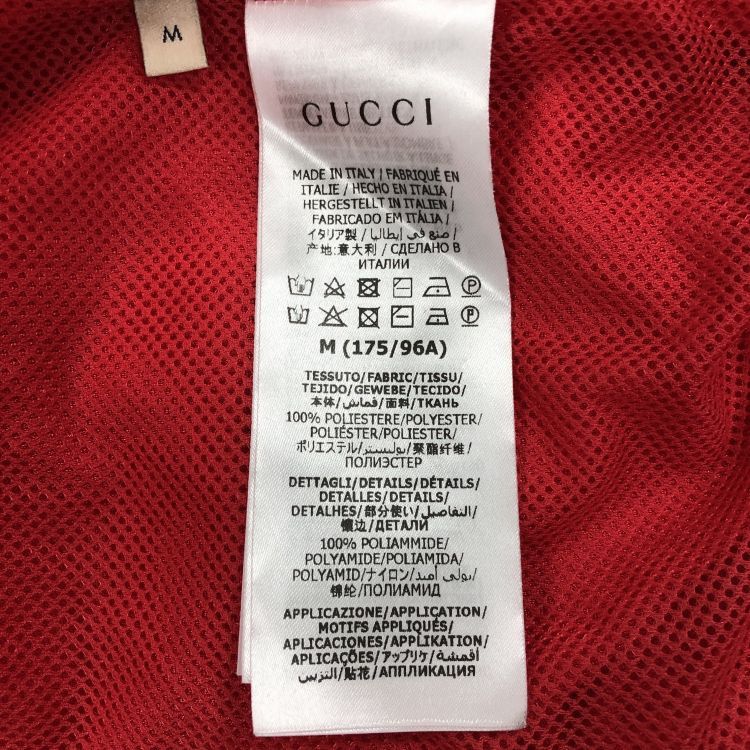 Gucci Gucci Logo Red Jersey Hoodie Size M Size US M / EU 48-50 / 2 - 4 Thumbnail