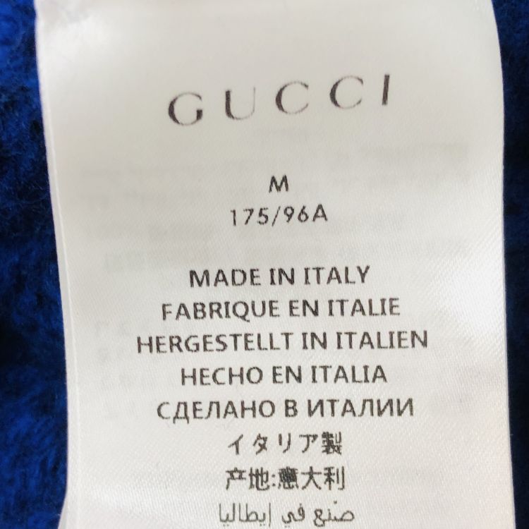 Gucci Gucci N Letter Wool Cardigan Size M Size US M / EU 48-50 / 2 - 3 Thumbnail