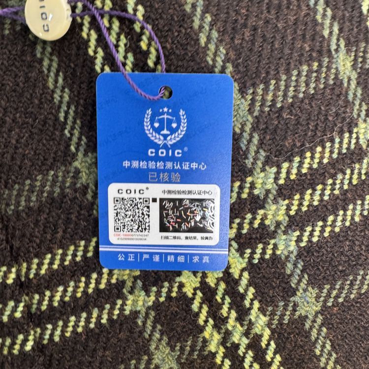 Gucci Gucci Corduroy Collar Wool Blend Coat Size S Size US S / EU 44-46 / 1 - 8 Thumbnail