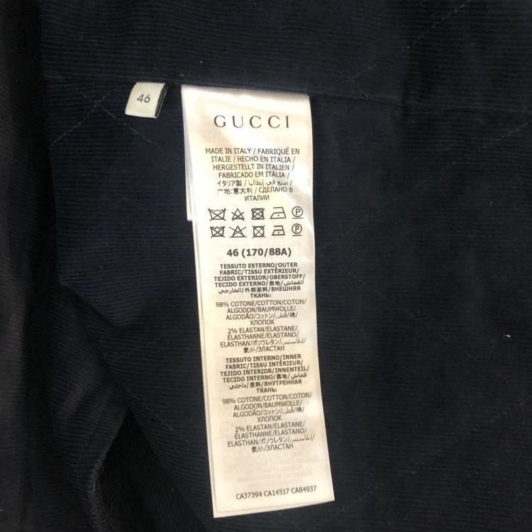 Gucci Gucci Corduroy Logo Patch Jacket Size 46 Size US S / EU 44-46 / 1 - 4 Thumbnail