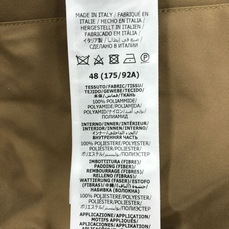 Gucci Gucci GG Monogram Reversible Bomber Jacket Size M Size US M / EU 48-50 / 2 - 5 Thumbnail