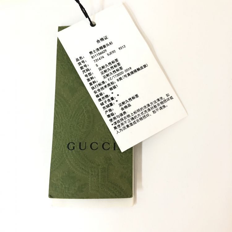 Gucci Gucci Polka Dot Sequin Hoodie Size S Size US S / EU 44-46 / 1 - 4 Thumbnail