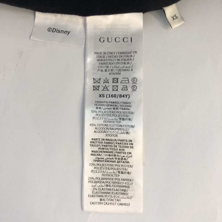 Gucci Gucci Mickey Mouse Zip-Up Jacket Size XS Size US XS / EU 42 / 0 - 3 Thumbnail