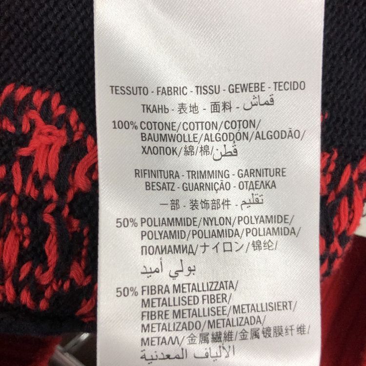 Gucci Gucci GG Logo Cardigan Size S Size S / US 4 / IT 40 - 4 Thumbnail