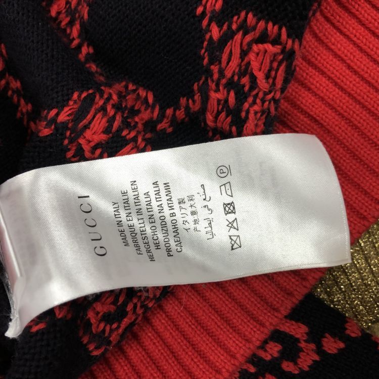 Gucci Gucci GG Logo Cardigan Size S Size S / US 4 / IT 40 - 6 Thumbnail