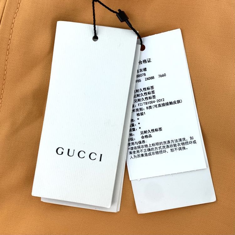Gucci Gucci Gold Button Silk Wool Blouse Size IT 40 Size S / US 4 / IT 40 - 4 Thumbnail