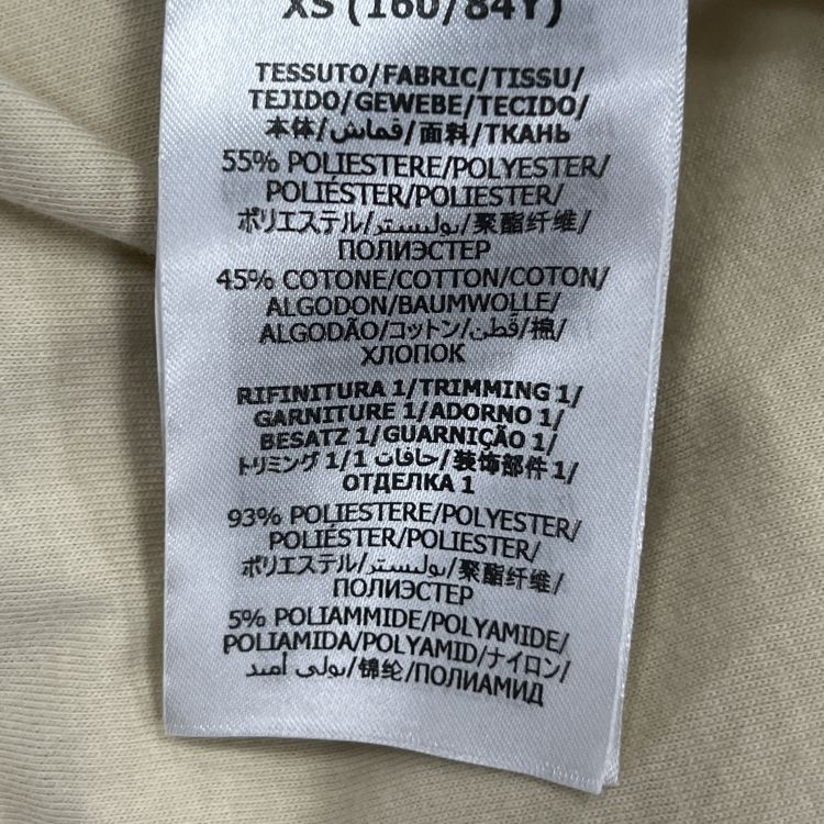 Gucci Gucci Monogram Track Jacket Size XS Size US XS / EU 42 / 0 - 4 Thumbnail