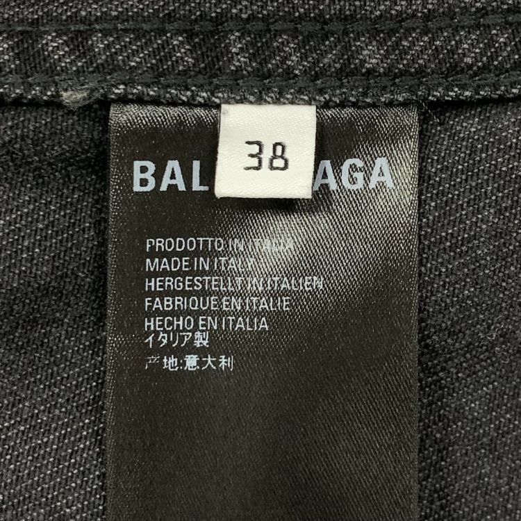 Balenciaga Balenciaga Rainbow Logo Denim Jacket Size 38 Size S / US 4 / IT 40 - 4 Thumbnail