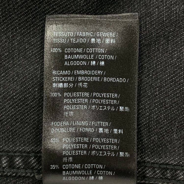 Balenciaga Balenciaga Rainbow Logo Denim Jacket Size 38 Size S / US 4 / IT 40 - 5 Thumbnail