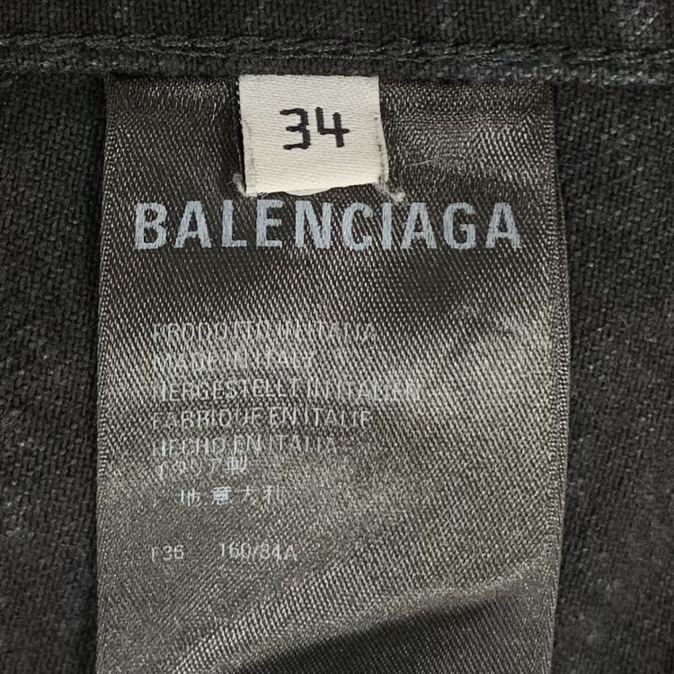 Balenciaga Balenciaga Crystal Logo Denim Jacket Size 34 Size XXS / US 00 / IT 34 - 4 Thumbnail