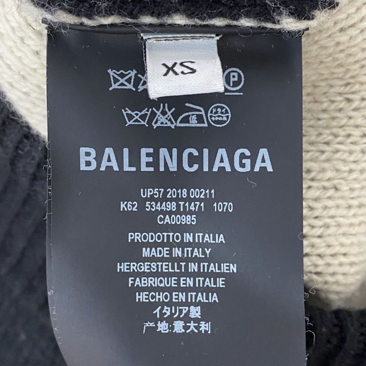 Balenciaga Balenciaga All-Over Logo Sweater XS Size XS / US 0-2 / IT 36-38 - 5 Thumbnail