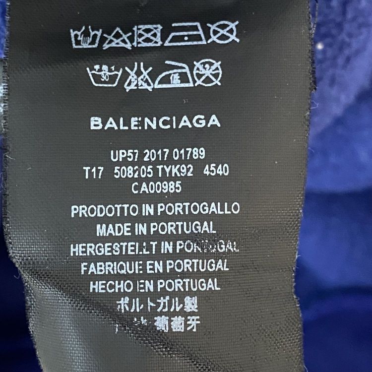 Balenciaga Balenciaga Wave Logo Hoodie Size M Size US M / EU 48-50 / 2 - 5 Thumbnail