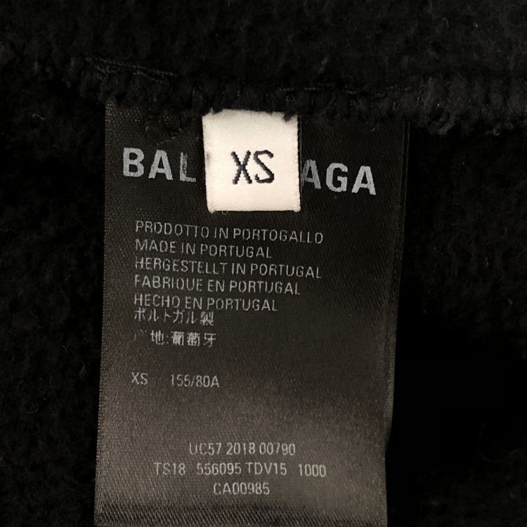 Balenciaga Balenciaga Speed Hunters Graphic Hoodie Size XS Size US XS / EU 42 / 0 - 4 Thumbnail