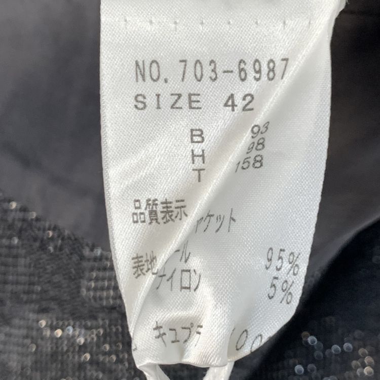 Balenciaga Balenciaga Patterned Wool Blazer Size 42 Size M / US 6-8 / IT 42-44 - 4 Thumbnail