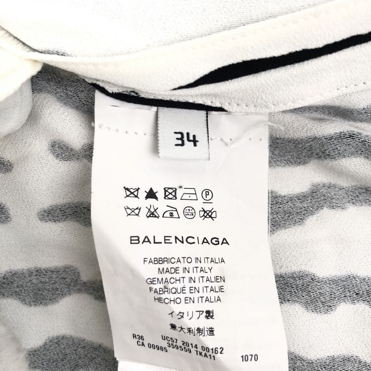 Balenciaga Balenciaga Striped Mini Dress Size 34 Size XS / US 0-2 / IT 36-38 - 3 Thumbnail