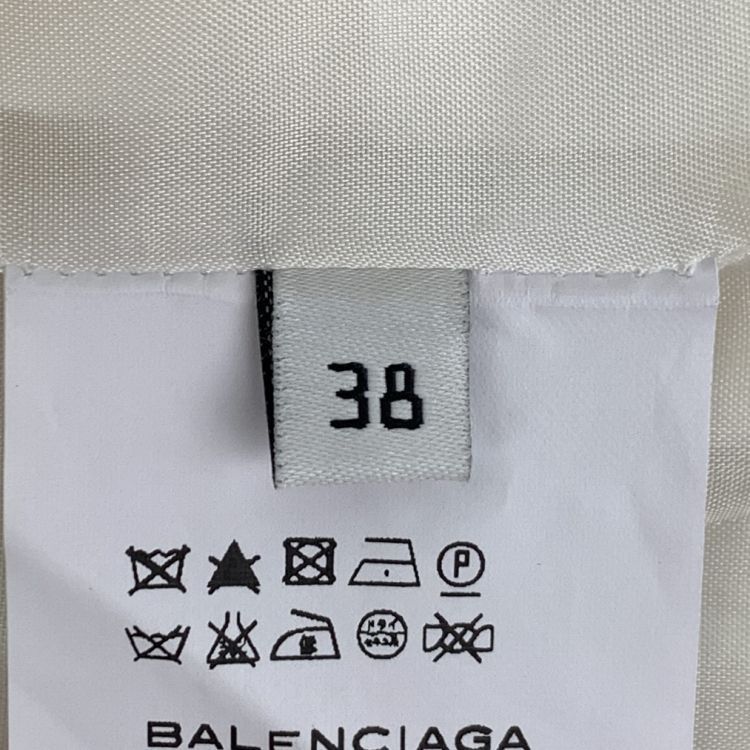 Balenciaga Balenciaga White Wool Mohair Blend Vest Size 38 Size S / US 4 / IT 40 - 3 Thumbnail