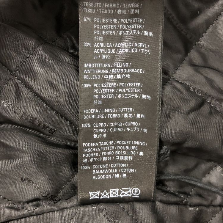 Balenciaga Balenciaga Tiger Pattern Fleece Jacket Size 44 Size US S / EU 44-46 / 1 - 4 Thumbnail