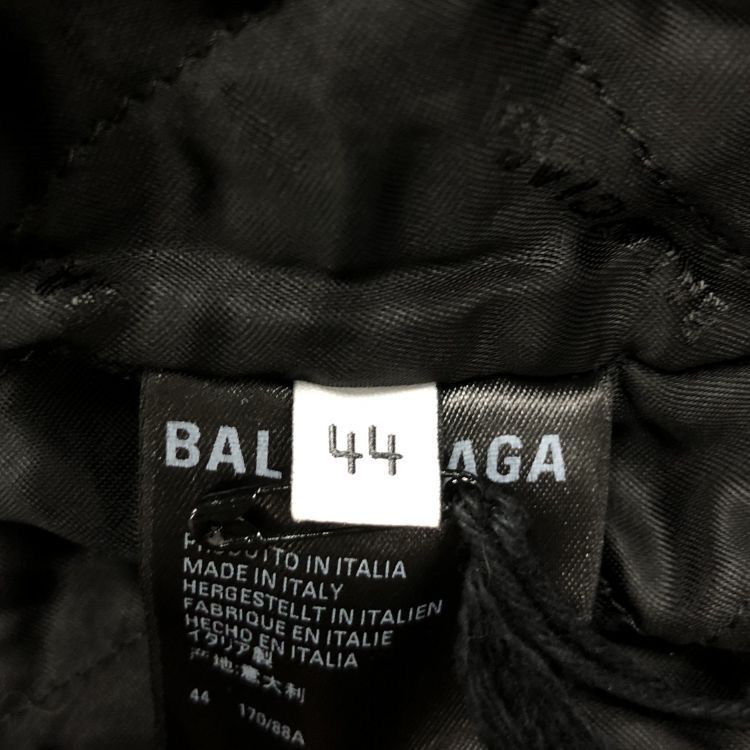 Balenciaga Balenciaga Tiger Pattern Fleece Jacket Size 44 Size US S / EU 44-46 / 1 - 3 Thumbnail