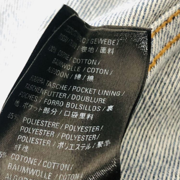Balenciaga Balenciaga Logo Print Denim Jacket Size 34 Size XS / US 0-2 / IT 36-38 - 4 Thumbnail