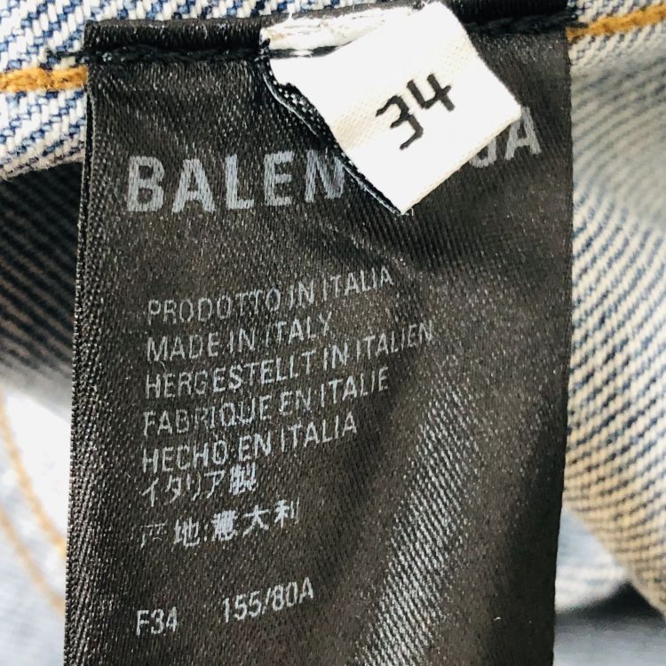 Balenciaga Balenciaga Logo Print Denim Jacket Size 34 Size XS / US 0-2 / IT 36-38 - 3 Thumbnail