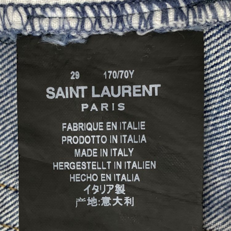 Saint Laurent Paris Saint Laurent Distressed Denim Shorts Size 29 Size US 29 - 4 Thumbnail