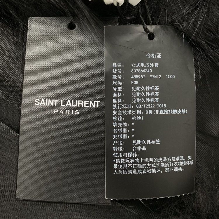 Saint Laurent Paris Saint Laurent Fox Fur Jacket Size 38 Size S / US 4 / IT 40 - 6 Thumbnail