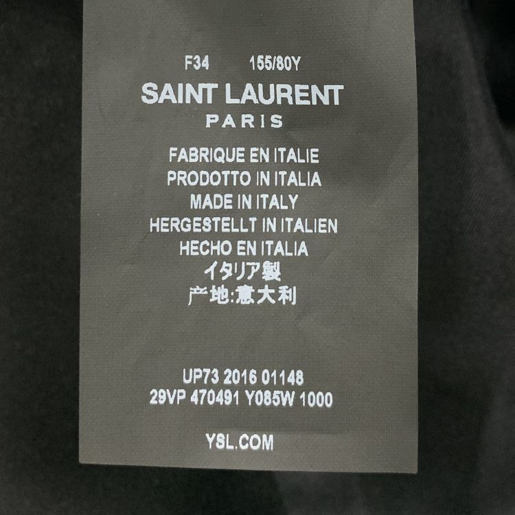 Saint Laurent Paris Saint Laurent Black Wool Blazer Size 34 Size XS / US 0-2 / IT 36-38 - 4 Thumbnail