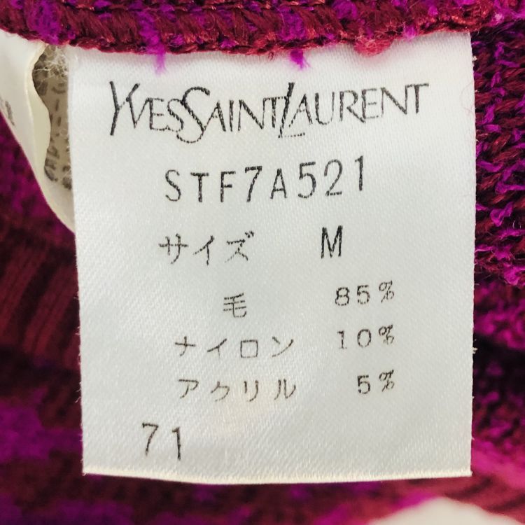 Yves Saint Laurent Yves Saint Laurent Patterned Knit Jacket Size M Size M / US 6-8 / IT 42-44 - 3 Thumbnail