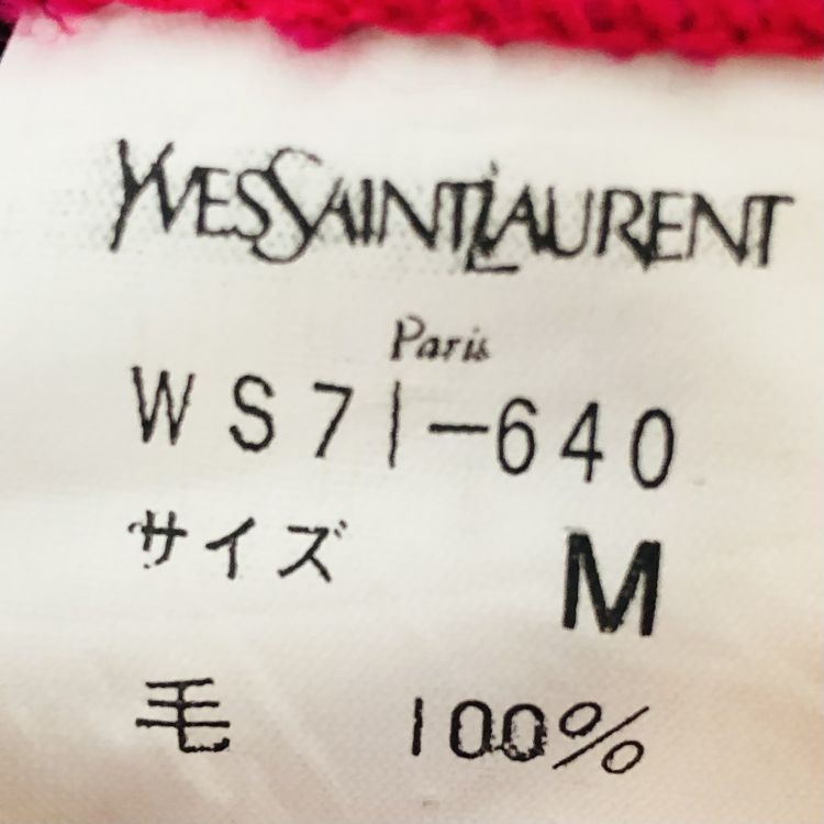 Yves Saint Laurent Yves Saint Laurent Pink Knit Cardigan Size M Size M / US 6-8 / IT 42-44 - 3 Thumbnail
