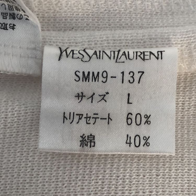 Yves Saint Laurent Yves Saint Laurent White Knit Button Cardigan Size L Size L / US 10 / IT 46 - 4 Thumbnail