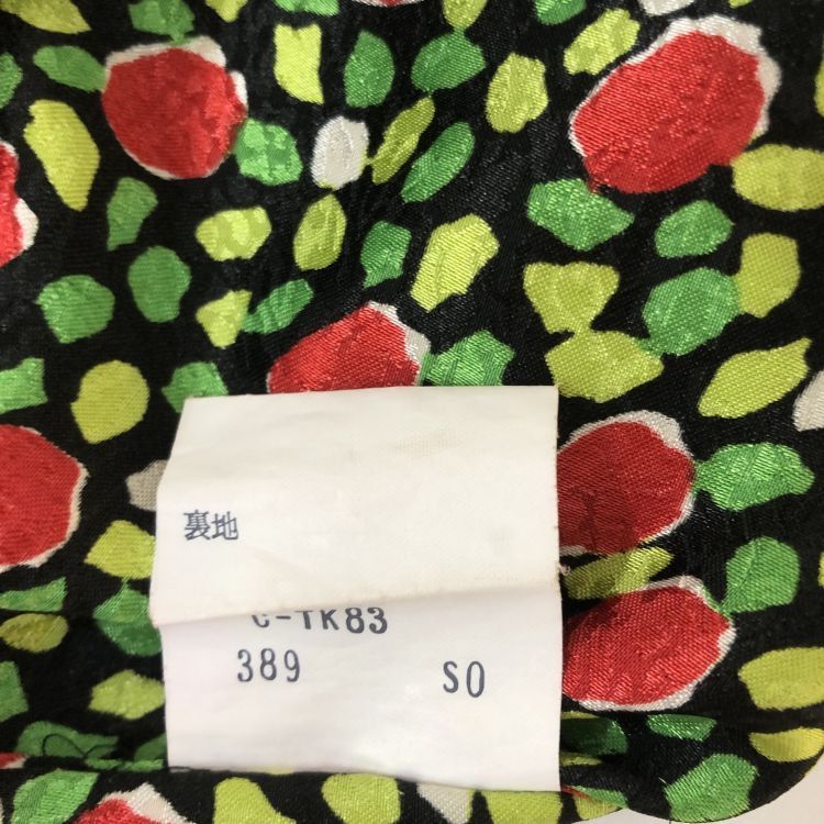 Saint Laurent Paris Saint Laurent Abstract Print Blouse Size S Size S / US 4 / IT 40 - 4 Thumbnail