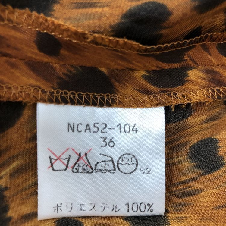 Saint Laurent Paris Saint Laurent Leopard Print Blouse Size 36 Size XS / US 0-2 / IT 36-38 - 4 Thumbnail