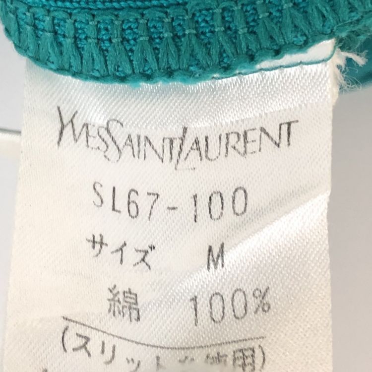 Yves Saint Laurent Yves Saint Laurent Striped Knit Cardigan Size M Size M / US 6-8 / IT 42-44 - 3 Thumbnail