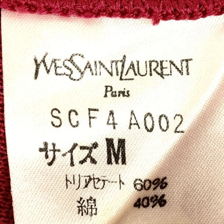 Yves Saint Laurent Yves Saint Laurent Pink Knit Cardigan Size M Size M / US 6-8 / IT 42-44 - 6 Thumbnail