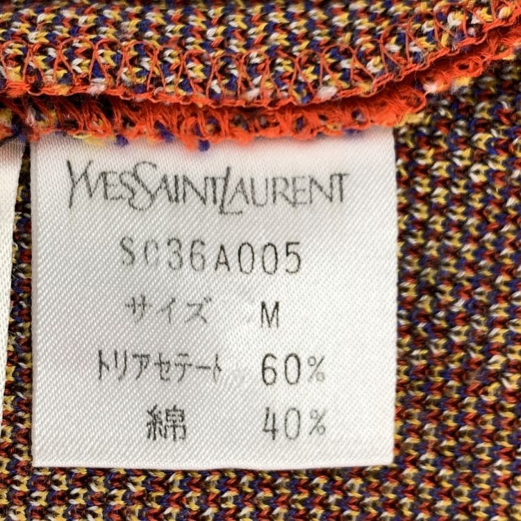 Yves Saint Laurent Yves Saint Laurent Floral Knit Cardigan Size M Size M / US 6-8 / IT 42-44 - 3 Thumbnail