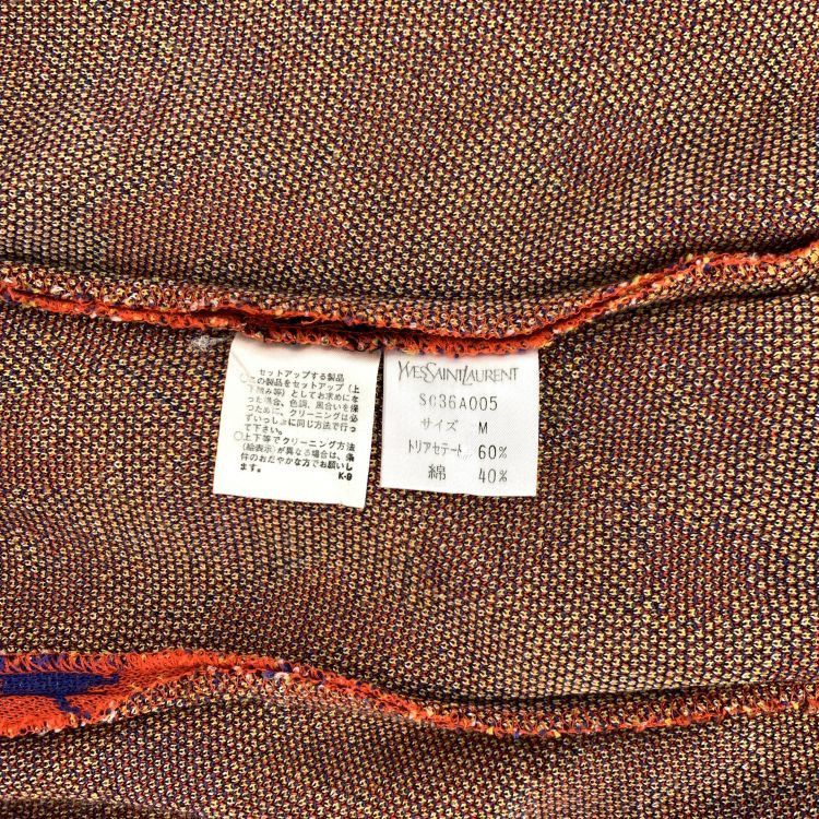 Yves Saint Laurent Yves Saint Laurent Floral Knit Cardigan Size M Size M / US 6-8 / IT 42-44 - 6 Thumbnail