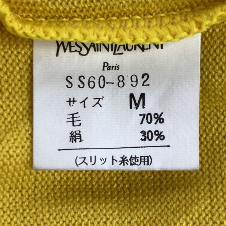 Yves Saint Laurent Yves Saint Laurent Striped Hem Knit Sweater Size M Size US M / EU 48-50 / 2 - 3 Thumbnail
