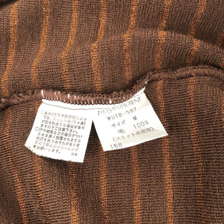 Yves Saint Laurent Yves Saint Laurent Striped Knit Cardigan Size M Size M / US 6-8 / IT 42-44 - 4 Thumbnail