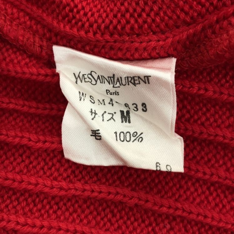Yves Saint Laurent Yves Saint Laurent Red Cable Knit Sweater Size M Size M / US 6-8 / IT 42-44 - 3 Thumbnail