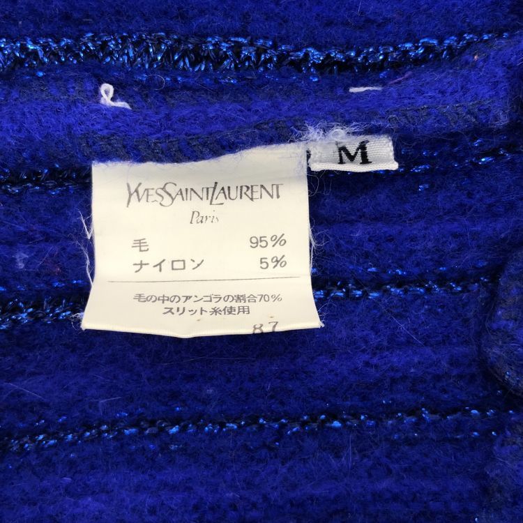 Yves Saint Laurent Yves Saint Laurent Blue Metallic Stripe Sweater M Size M / US 6-8 / IT 42-44 - 3 Thumbnail