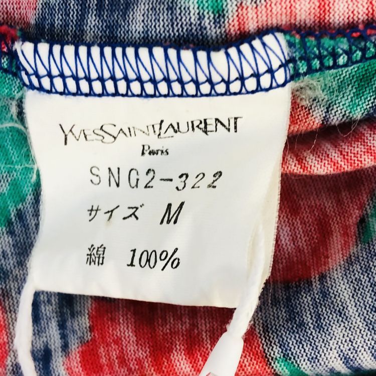Yves Saint Laurent Yves Saint Laurent Floral Print Set Size M Size M / US 6-8 / IT 42-44 - 3 Thumbnail