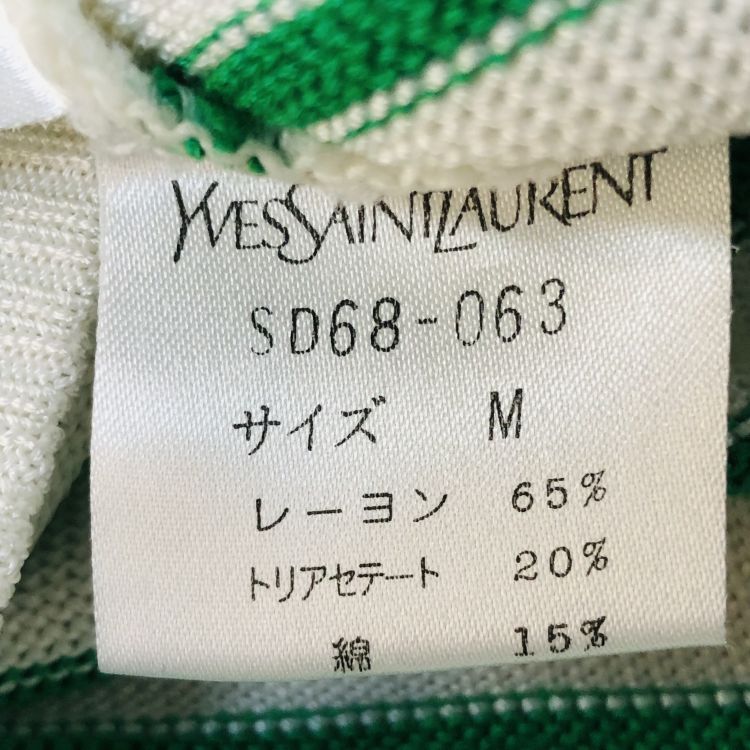 Saint Laurent Paris Saint Laurent Striped Cardigan Size M Size M / US 6-8 / IT 42-44 - 3 Thumbnail