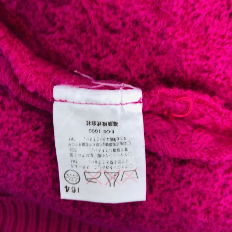 Saint Laurent Paris Saint Laurent Textured Knit Cardigan Size M Size M / US 6-8 / IT 42-44 - 4 Thumbnail
