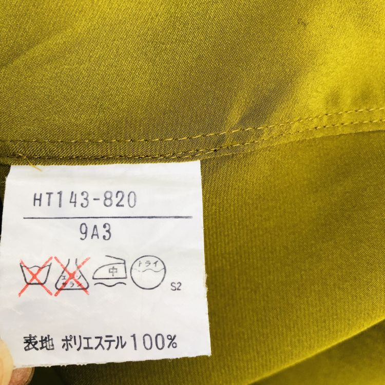 Yves Saint Laurent Yves Saint Laurent Olive Green Blouse Size M Size M / US 6-8 / IT 42-44 - 4 Thumbnail