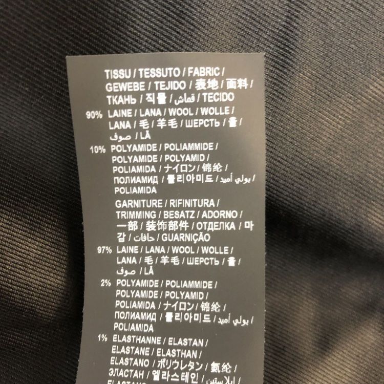 Saint Laurent Paris Saint Laurent Script Logo Varsity Jacket Size 34 Size XS / US 0-2 / IT 36-38 - 5 Thumbnail