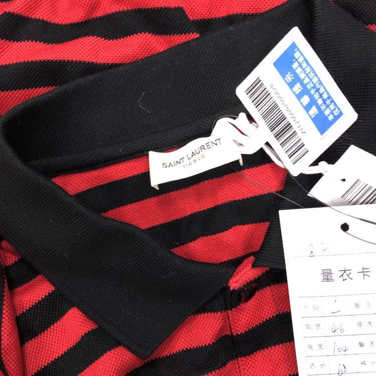 Saint Laurent Paris Saint Laurent Striped Polo Size L Size US L / EU 52-54 / 3 - 6 Thumbnail