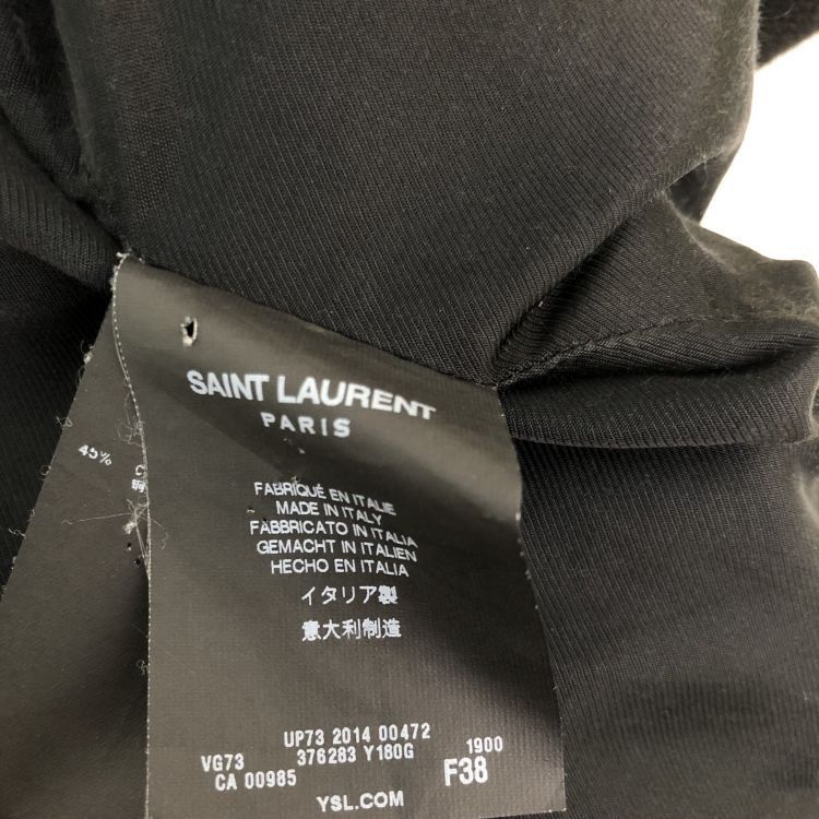 Saint Laurent Paris Saint Laurent Wool Varsity Jacket Size 38 Size XS / US 0-2 / IT 36-38 - 4 Thumbnail