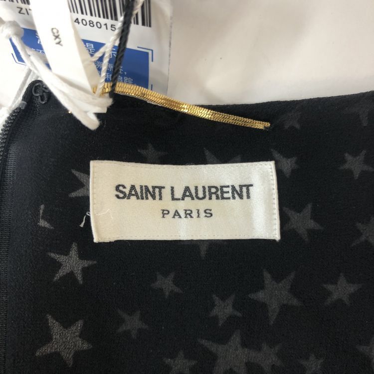 Saint Laurent Paris Saint Laurent Star Print Mini Dress Size 44 Size L / US 10 / IT 46 - 3 Thumbnail