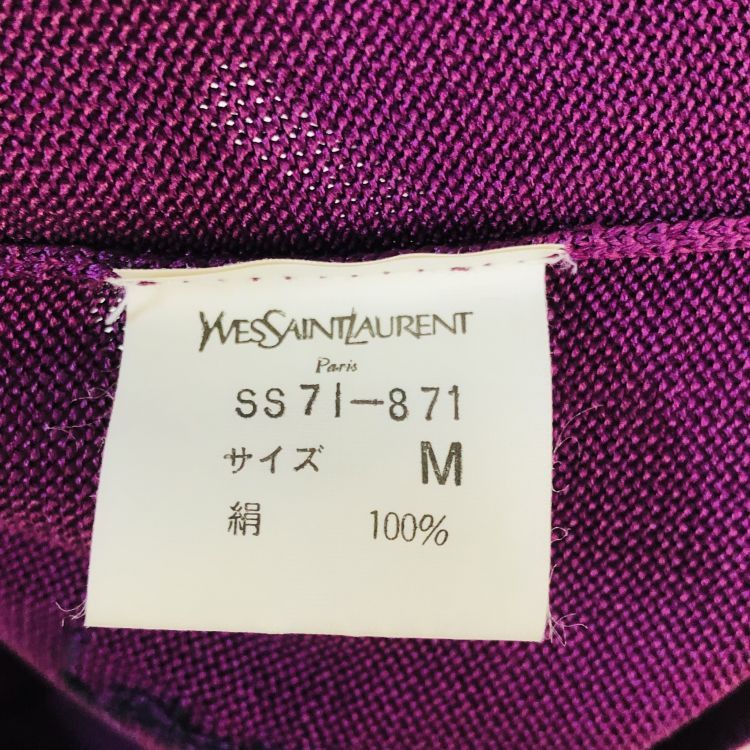 Yves Saint Laurent Yves Saint Laurent Silk Knit Cardigan Size M Size M / US 6-8 / IT 42-44 - 3 Thumbnail